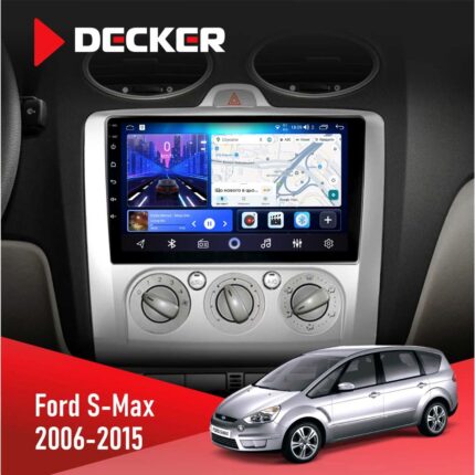 Штатна магнітола Ford S-Max 2006-2015 Decker D9-006 4x64, 4G