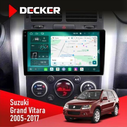 Штатна магнітола Suzuki Grand Vitara 2005-2017 Decker D9-004 6x128, DSP 360, 2k