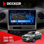 Штатна магнітола Gelly MK1 Decker D9-008 8x128 DSP 4G