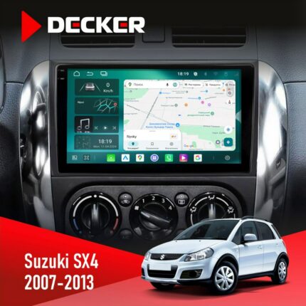 Штатна магнітола Suzuki SX4 Decker D9-004 з DSP процесором