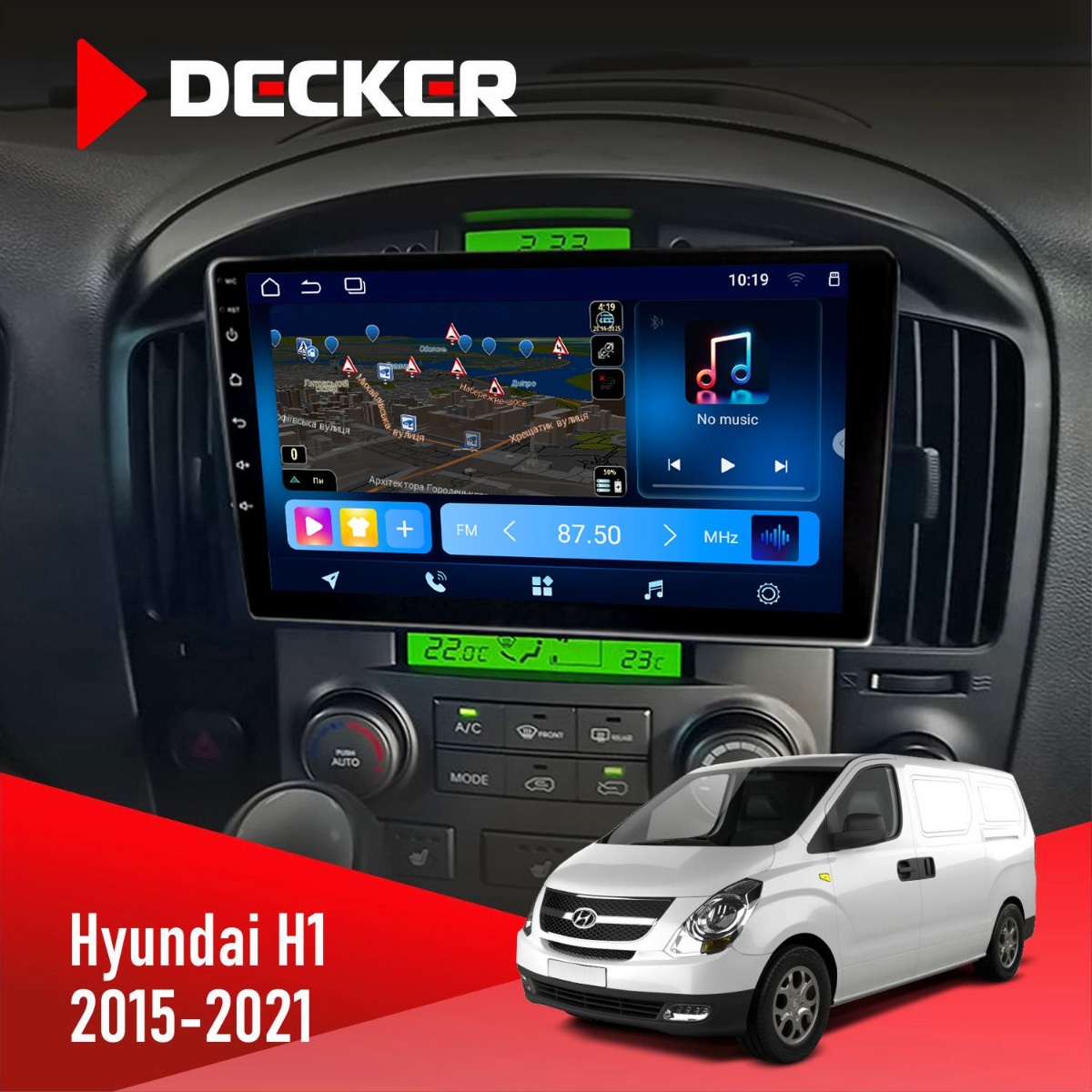 Штатна магнітола Hyundai H-1 2015-2021 Decker D9-008 8x128 DSP 4G Штатна магнітола Hyundai H-1 2015-2021 Decker D9-008 8x128 DSP 4G