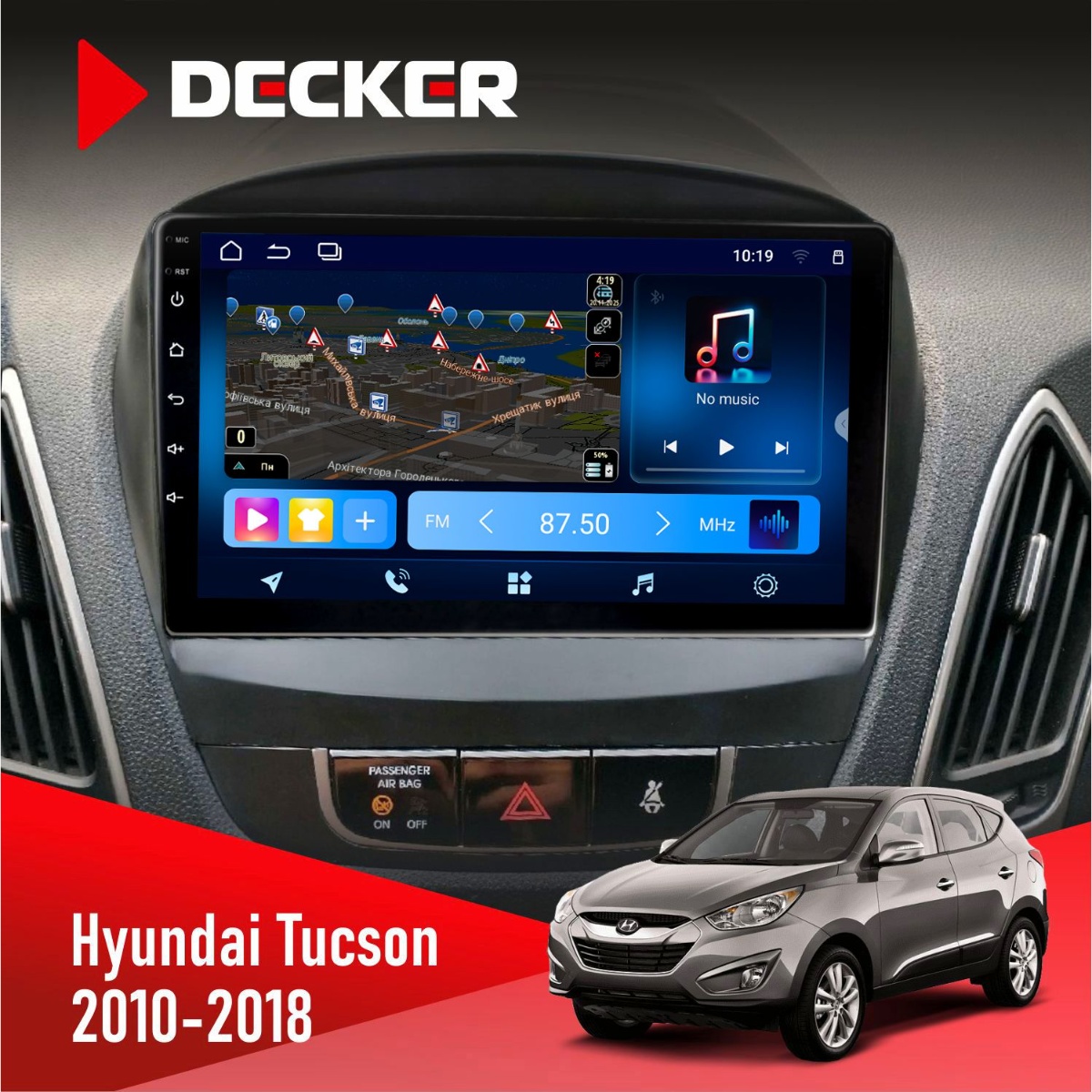 Штатна магнітола Hyundai Tucson 2010-2018 Decker D9-008 8x128 DSP 4G Штатна магнітола Hyundai Tucson 2010-2018 Decker D9-008 з екраном QLED