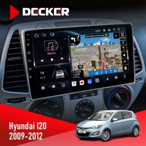 Штатна магнітола Hyundai I20 2009-2012 Decker D9-011 4x64 DSP 4G 360 — 9 дюймів QLED