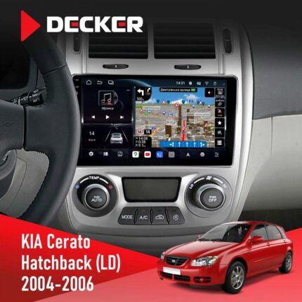 Штатна магнітола KIA Cerato 2004 2006 Climate Decker D9-011 4x64 DSP 4G 360