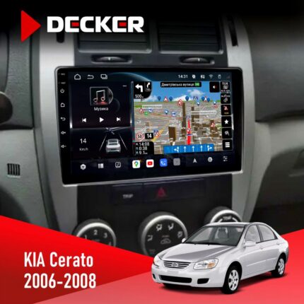 Штатна магнітола Kia Cerato 2006 2008 Conditioner Decker D9-011 4x64 DSP 4G 360 — головний пристрій для штатної установки в салон