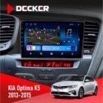 Штатна магнітола KIA Optima TF Decker D9-008 8x128 DSP 4G