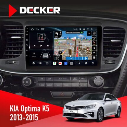 Штатна магнітола Kia Optima K5 2013-2015 Decker D9-011 4x64 DSP 4G 360