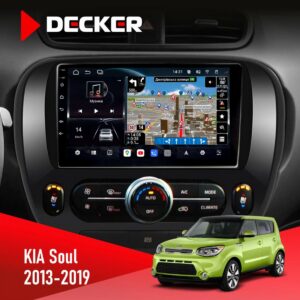 Магнітола Decker D9 011 Kia Soul 2013-2019 — 9 дюймів QLED 4x64 DSP 4G 360 градусів