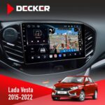 Штатна магнітола Lada Vesta Decker D9-011 4x64 DSP 4G 360 з 9-дюймовим QLED екраном