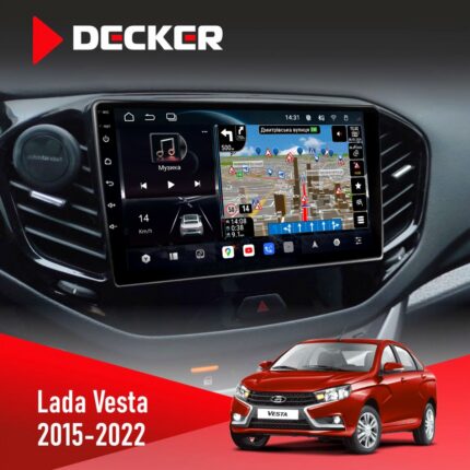 Штатна магнітола Lada Vesta Decker D9-011 4x64 DSP 4G 360 з 9-дюймовим QLED екраном