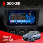 Штатна магнітола Mazda 5 Decker