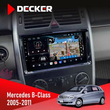 Штатна магнітола Mercedes-Benz B-Class W245 2005-2011 Decker D9-011 4x64 DSP 4G 360