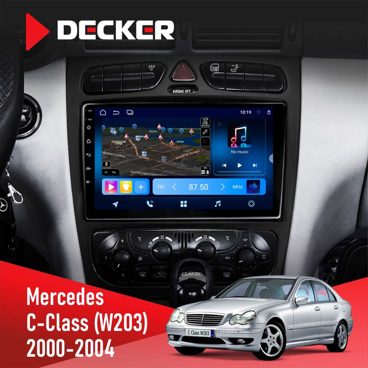 Штатна магнітола Mercedes-Benz C-Class (W203) 2004-2007 Decker D9-008 8x128 DSP 4G Штатна магнітола Mercedes Benz W203