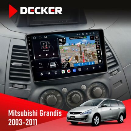 Штатна магнітола Mitsubishi Grandis 2003-2011 Decker D9-011 4x64 DSP 4G 360