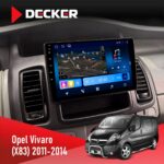 Штатна магнітола Opel Vivaro 2011 2015 Decker D10-008