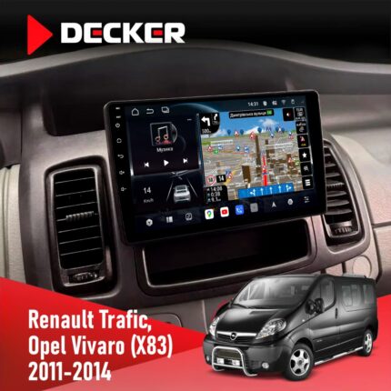 Штатна магнітола Opel Vivaro 2011-2015 Decker D10-011 4x64 DSP 4G 360 — фронтальний вигляд