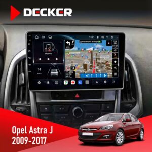 Штатна магнітола Opel Astra J 2009-2017 Decker D9-011 4x64 DSP 4G 360 з 9-дюймовим QLED екраном для Opel Astra J
