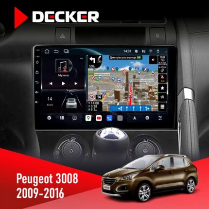 Штатна магнітола Peugeot 3008 2009-2016 Decker D9-011 4x64 DSP 4G 360 — лицьова панель 9 дюймів
