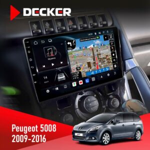 Штатна магнітола Peugeot 5008 Decker D9-011 Climate 2009-2016 з екраном 9 дюймів