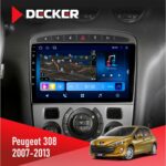 Штатна магнітола Peugeot 308 Black Decker D9-008