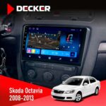 Штатна магнітола Skoda Octavia A5 2008-2013 Black Decker D10-008 8x128 DSP 4G