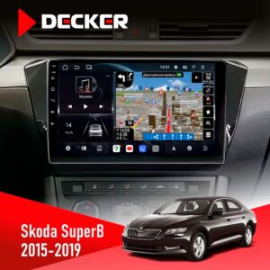 Штатна магнітола Skoda SuperB 2015-2019 Decker D10-011 4x64 DSP 4G 360 — вигляд на торпеду автомобіля