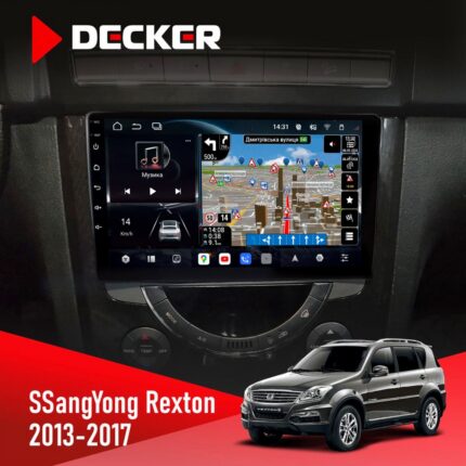 Магнітола SsangYong Rexton Decker D9-011 4x64 DSP 4G 360 для SsangYong Rexton 2013-2017