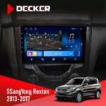 Штатна магнітола SsangYong Rexton 2013-2017 Decker D9-008 8x128 DSP 4G