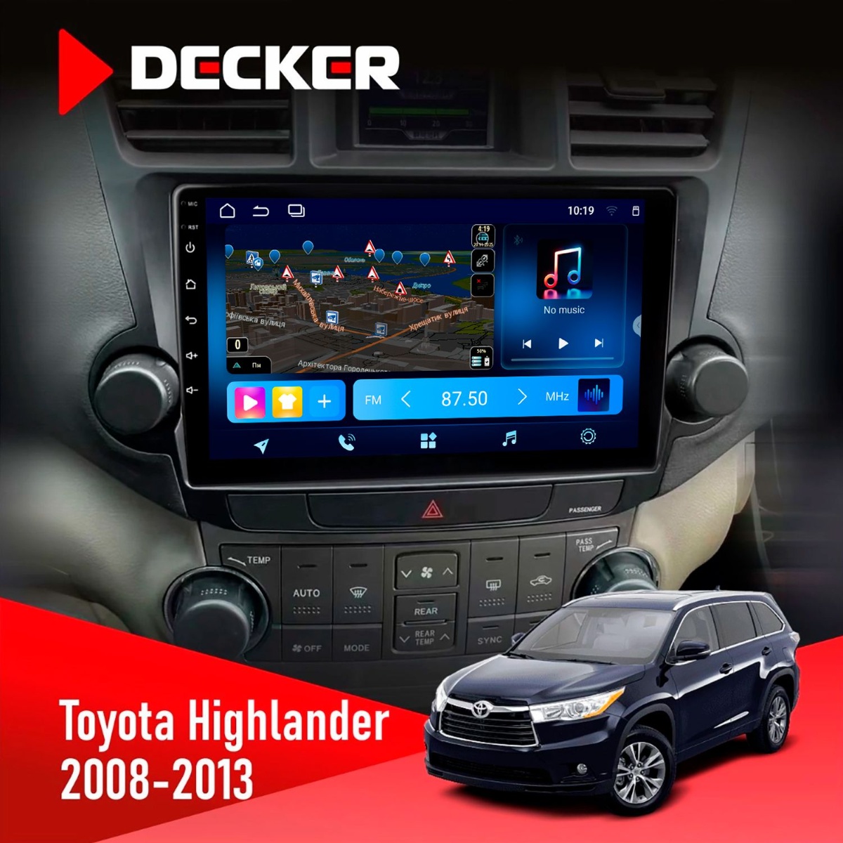 Штатна магнітола Toyota Highlander 2008-2013 Decker D10-008 8x128 DSP 4G Штатна магнітола Toyota Highlander Decker
