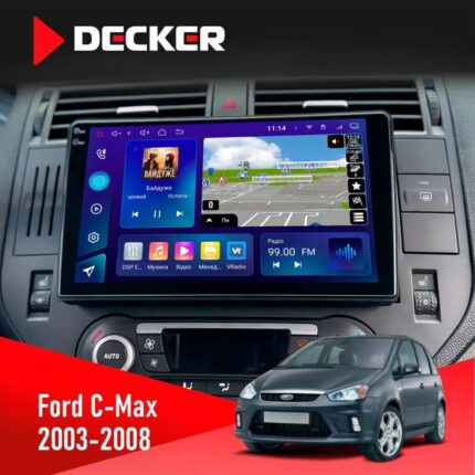 Штатна магнітола Ford C Max Decker D9-005