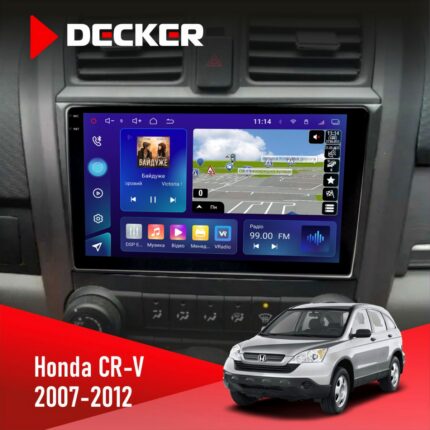 Штатна магнітола Honda CR V 2007 2012 Decker D9-005 з екраном 2K