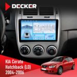 Штатна магнітола KIA Cerato 2004-2006 Decker D9-010 6x128 DSP 4G 2K