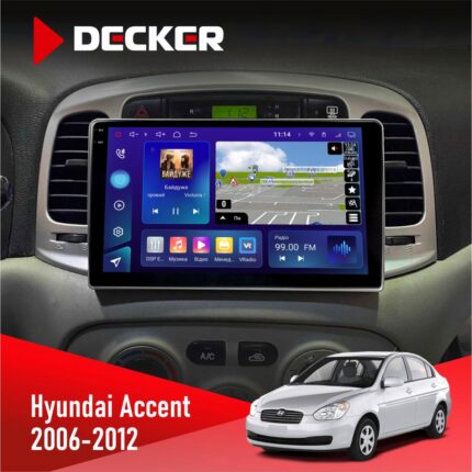 Штатна магнітола Hyundai Accent 2006-2012 Black Decker D9-005