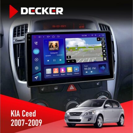 Штатна магнітола KIA Ceed 2007 2009