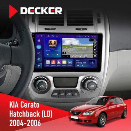 Штатна магнітола KIA Cerato 2004-2006 Climate Decker D9-005 з екраном 2K, DSP, 360, 4G
