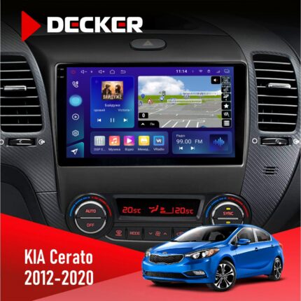 Штатна магнітола KIA Cerato 2012 2020