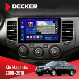 Штатна магнітола KIA Magentis 2008-2010 Decker D9-009