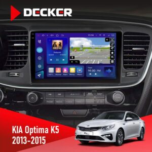 Штатна магнітола Decker D9 009 Kia Optima K5 2013-2015