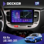Штатна магнітола KIA Rio JB 2005-2011 Decker D9-005