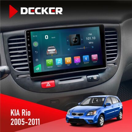 Штатна магнітола KIA Rio JB 2005-2011 Black Decker D9-005