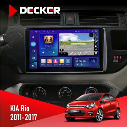 Штатна магнітола KIA Rio 2011 2017