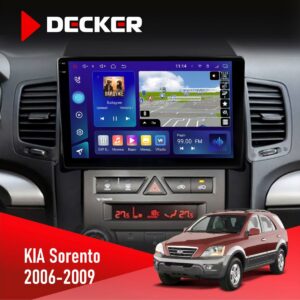 Штатна магнітола Decker D9-009 для KIA Sorento (BL) 2006-2009