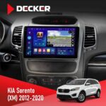 Штатна магнітола KIA Sorento 2012 2020