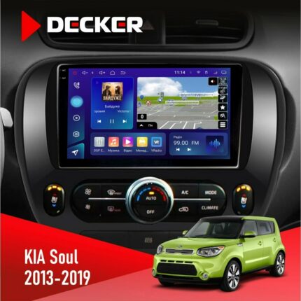 Штатна магнітола KIA Soul 2013 2019