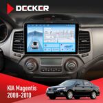 Штатна магнітола KIA Magentis 2008-2010 Universal Decker D9-010 6x128 DSP 4G 2K