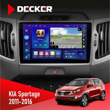 Штатна магнітола KIA Sportage 2011 2016 CAN Decker D9-005