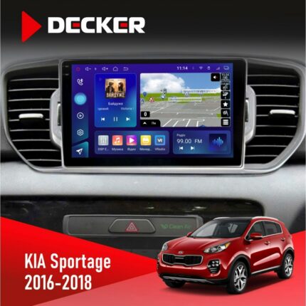 Штатна магнітола Kia Sportage QL 2016-2018 CAN Decker D9-005