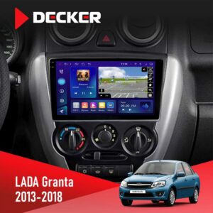 Штатна магнітола Lada Granta 2013-2018 Decker D9-009 4x64, DSP, 4G, 2k