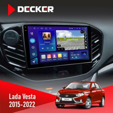 Штатна магнітола Lada Vesta 2015 2022