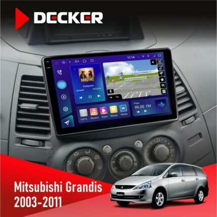 Штатна магнітола Mitsubishi Grandis Decker D9